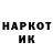 Метадон VHQ KAGAMU KAGAMU