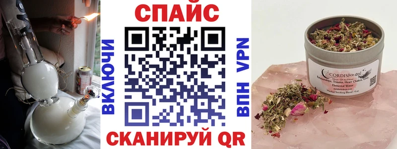 где найти наркотики Печора БУТИРАТ оксана