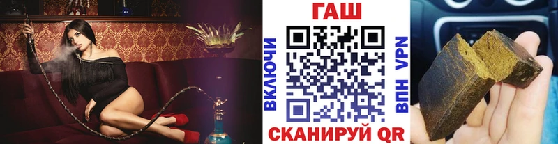 omg рабочий сайт Печора ГАШ ice o lator