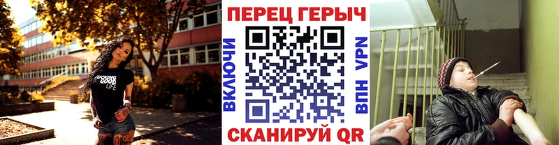 гидра ссылка  Печора  Героин герыч 