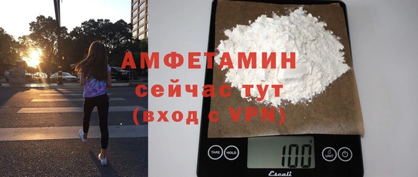 скорость mdpv Иннополис