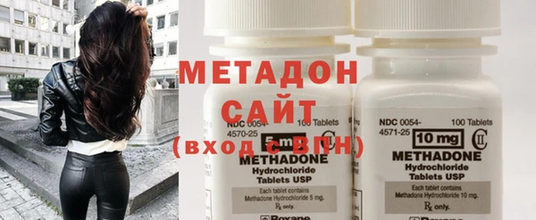 скорость mdpv Иннополис