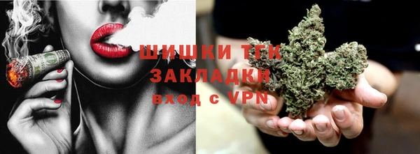 экстази Инта