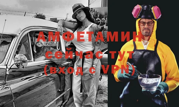 дмт Зеленокумск