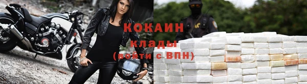 скорость mdpv Иннополис