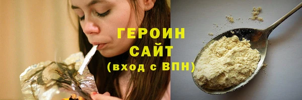 дмт Зеленокумск