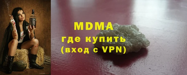 дмт Зеленокумск