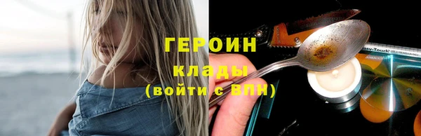 экстази Инта
