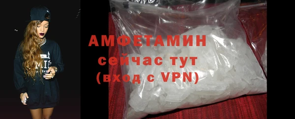 скорость mdpv Иннополис