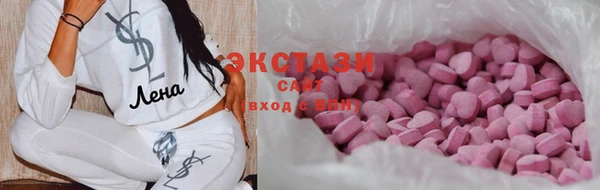 дмт Зеленокумск