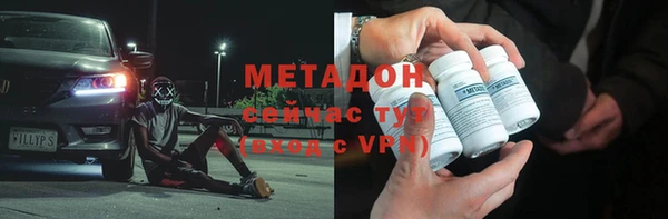 экстази Инта