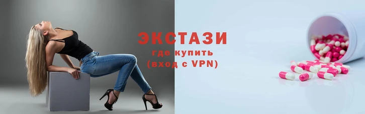 скорость mdpv Иннополис