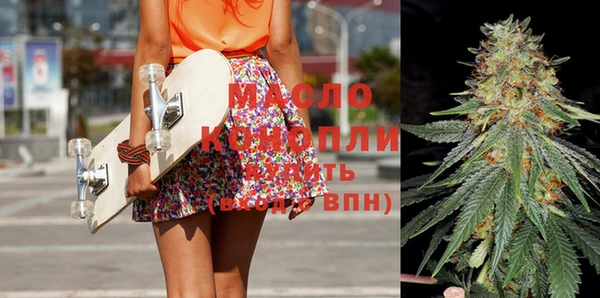 дмт Зеленокумск
