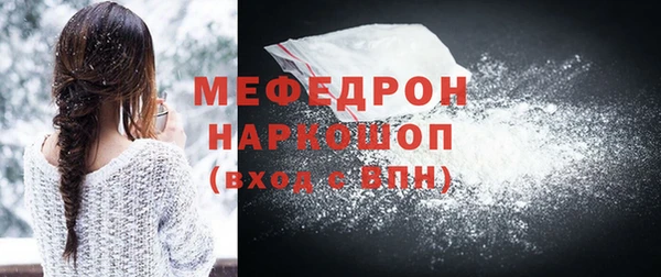 скорость mdpv Иннополис