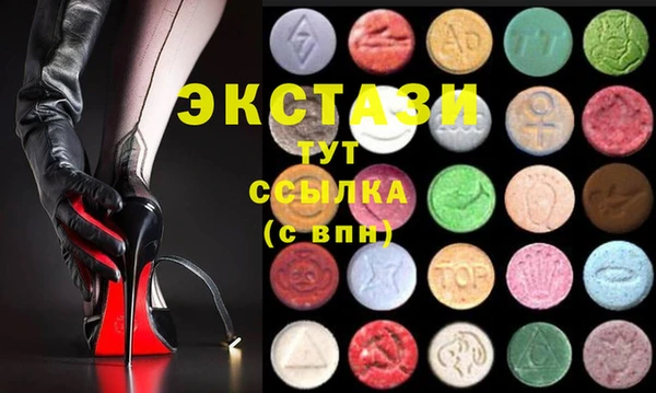 spice Инсар