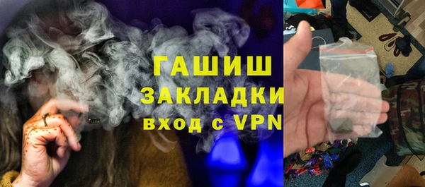 экстази Инта