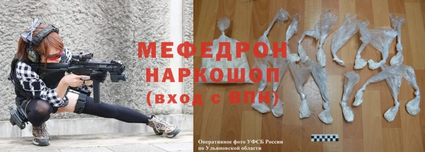 скорость mdpv Иннополис