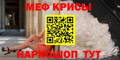 a pvp Партизанск