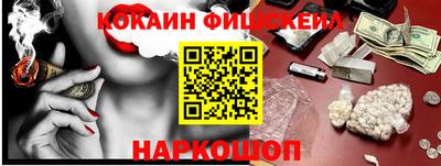 стаф Первоуральск