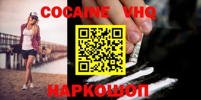 стаф Первоуральск