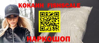 стаф Первоуральск