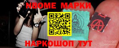 a pvp Партизанск