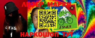 a pvp Партизанск