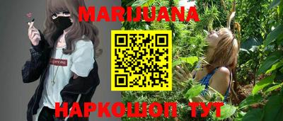 стаф Первоуральск
