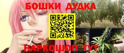 круглые Пенза