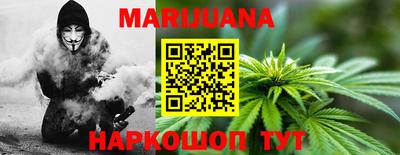 стаф Первоуральск