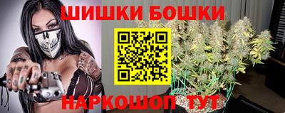 круглые Пенза