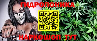 круглые Пенза