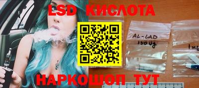a pvp Партизанск