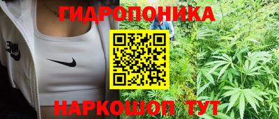 круглые Пенза