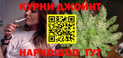 стаф Первоуральск