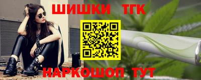 a pvp Партизанск
