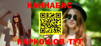 стаф Первоуральск