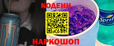 стаф Первоуральск