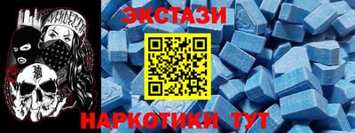 a pvp Партизанск