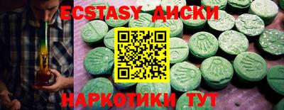 a pvp Партизанск