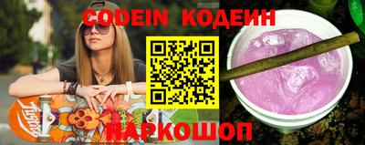 стаф Первоуральск
