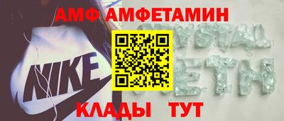 круглые Пенза