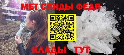 стаф Первоуральск