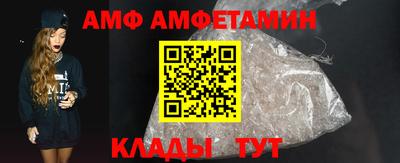 a pvp Партизанск