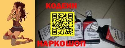 a pvp Партизанск