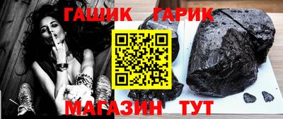 стаф Первоуральск