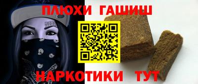стаф Первоуральск