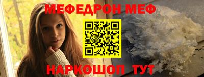 a pvp Партизанск