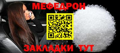 a pvp Партизанск