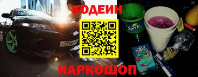 круглые Пенза
